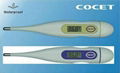 Waterproof Digital Thermometer (KFT-04) 4