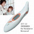 Infrared Ear Thermometer (KFT-22)