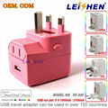 Most hot World universal travel adapter for travel gifts