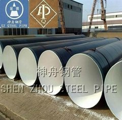 Epoxy Lined Longitudinal Dsaw Steel Pipe