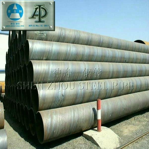 DN700 Submerged Arc Weld Steel Pipe