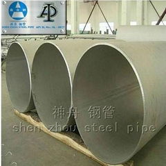 API 5L Psl1 X52 ERW Welded Pipe