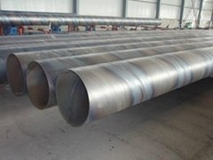 Dn2400 SSAW Steel Pipeline