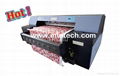 Digital Textile Belt Printer