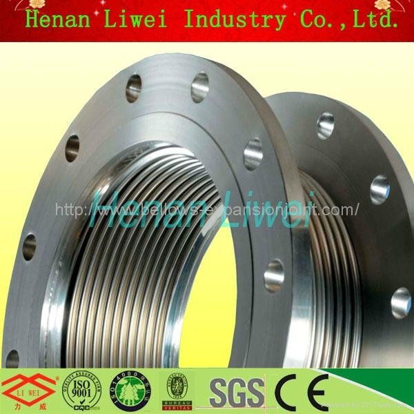 stainless steel metal bellows 5