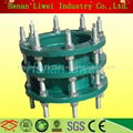 Three Flange Dismantling Joint 3