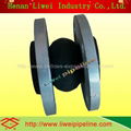 flexible rubber pipe joint
