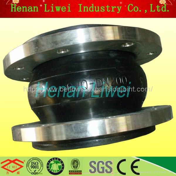 rubber expansion joint 2