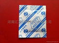 oxygen absorber for rice