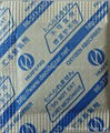 huifeng oxygen absorber