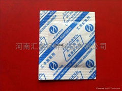 oxygen absorber 