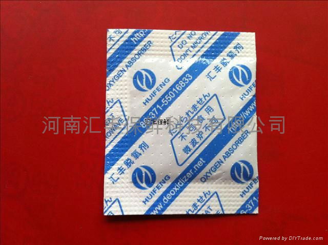 oxygen absorber  3