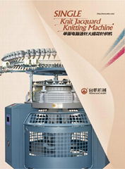 Velour Shearing Knitting Machine 