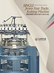 single jersey knitting machines