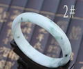 Lantian jade bracelet 2