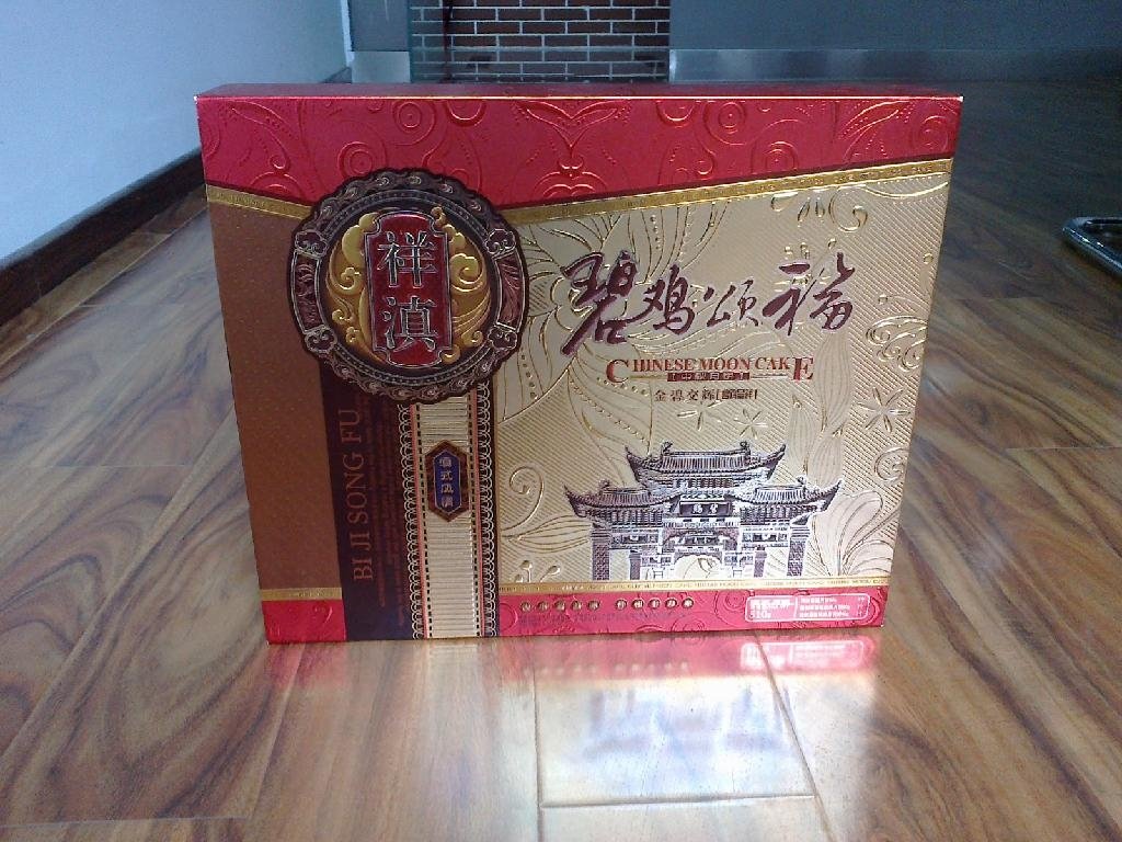 深圳月餅盒 2