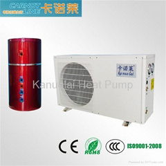 Frostless Domestic Split type Heat Pump water heater 