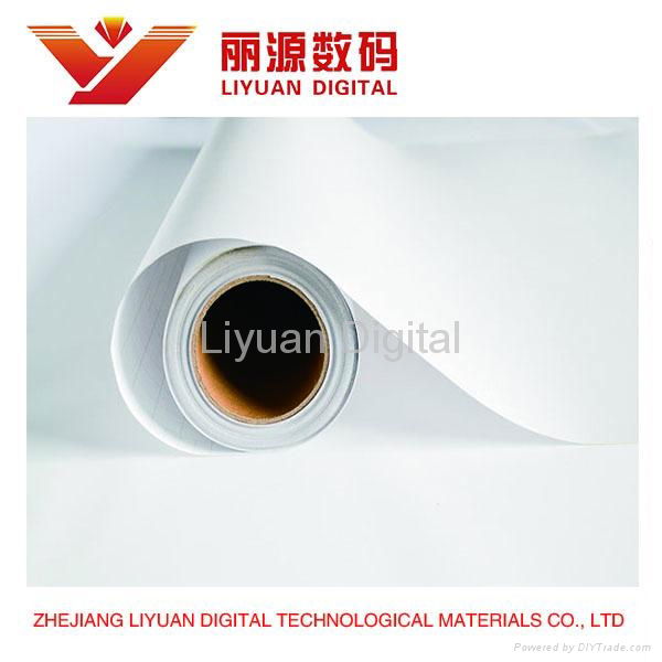 LAM-110MZ(white paper with green lines), Cold Laminating Film Roll,Picture Prote