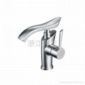 stainless steel faucet 2