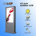 42inch outdoor lcd displays