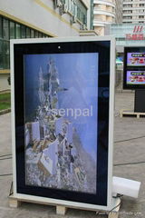 outdoor lcd signage