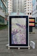 custom china mobile outdoor digital signage lcd display 