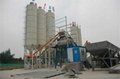 HZS75 concrete mixing plant 1