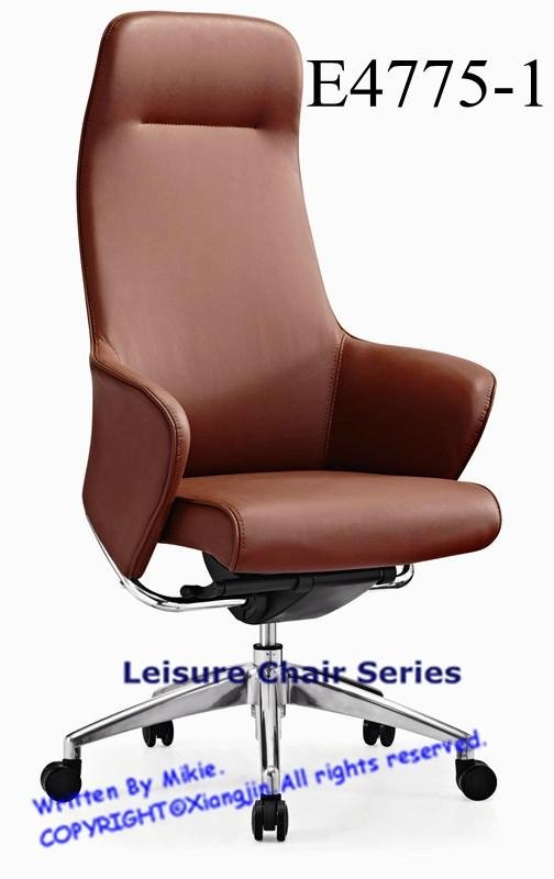 New PU Hardware Office Chair