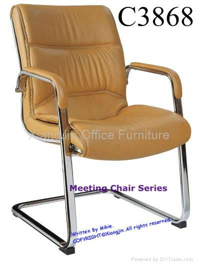 XiangJin Meeting Hardware Chair