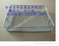 Supply net basket basket 2