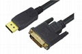 Cable Assembly- VGA Cable 4