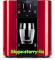  futuristic office tabletop TFT dispaly hot and cold water dispenser GR320RB 2