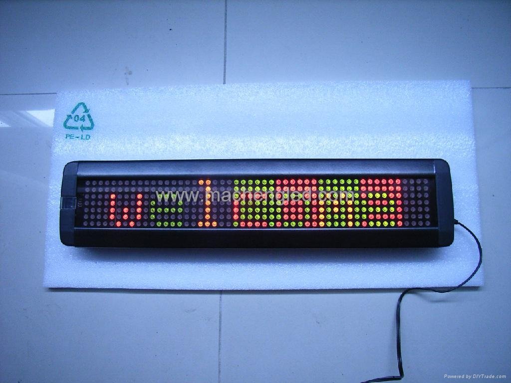 LED 点阵单双色显示屏