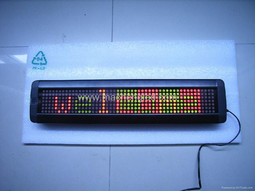 led message sign indoor