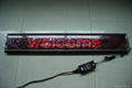 led message sign 1