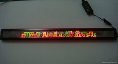 led message sign /dot-matrix