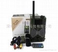 GPRS/MMS/GSM Black Flash Hunting camera 5