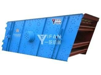 YK Series Inclined Vibrating Screen  2
