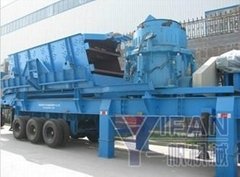 PP Series Portable Cone Crusher 
