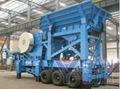 MP1000 Mobile Jaw Crushing Plant  1