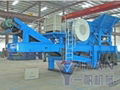 MP1000 Mobile Jaw Crushing Plant  2