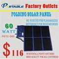 Foldable Solar Charger