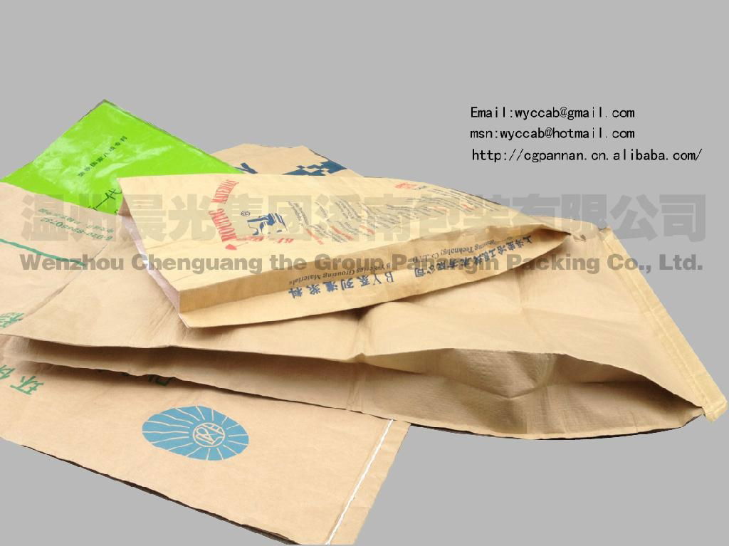Kraft paper woven bags 2