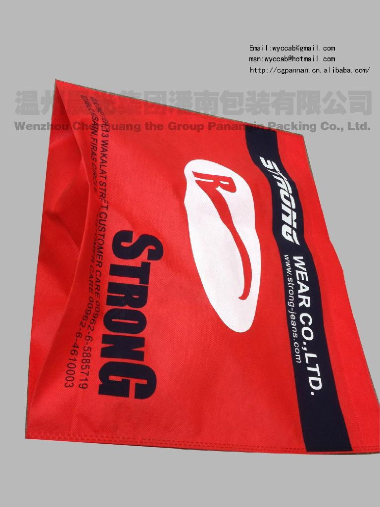 non woven fabrics bags 4