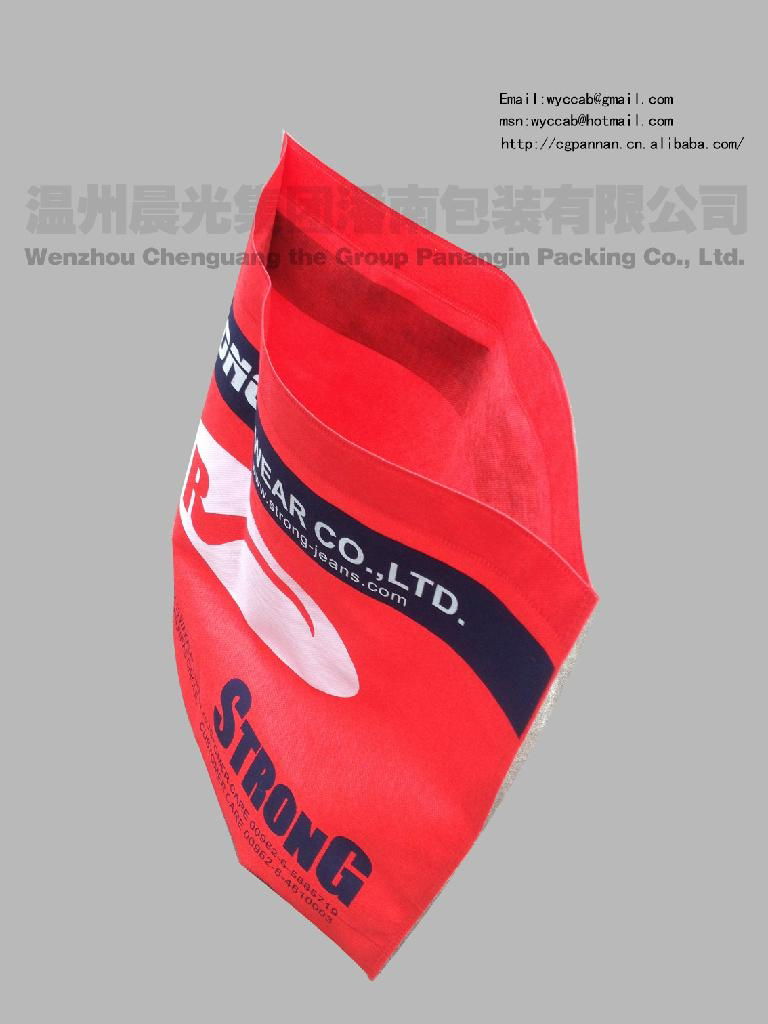 non woven fabrics bags 5