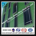 Decorative Aluminum expanded metal for building facade 4