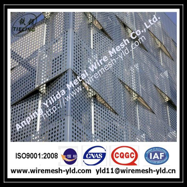 Powder coated Aluminum perforated metal for sunscreen 5