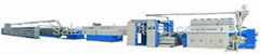 Model SJ120-1500-250 High-Speed Extrusion and Stretching Machine 