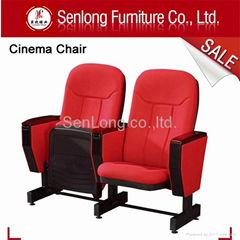 China cinema seat,chair manurfature