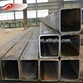 q235 hollow section carbon square   steel pipe 1